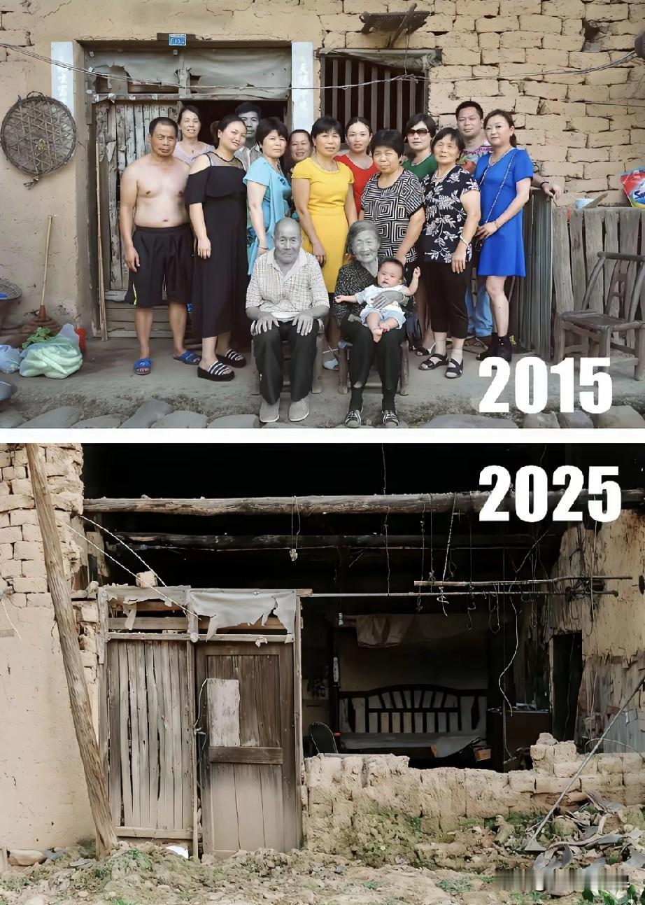 短短的十年时间，为什么变化会那么大？这栋房子也已经面目全非。
应该是老人去世了，