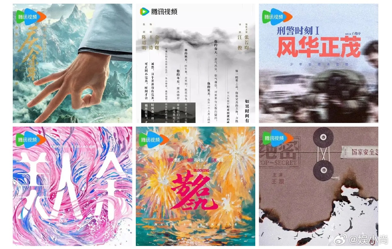 今天鹅大会那可真是叫一个震撼啊！你瞅瞅那六个人，咖位大得吓人，简直就是稳坐钓鱼台