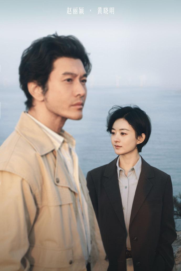 赵丽颖小城大事预约破150万小城大事预约破150万了赵丽颖黄晓明预约破150万双