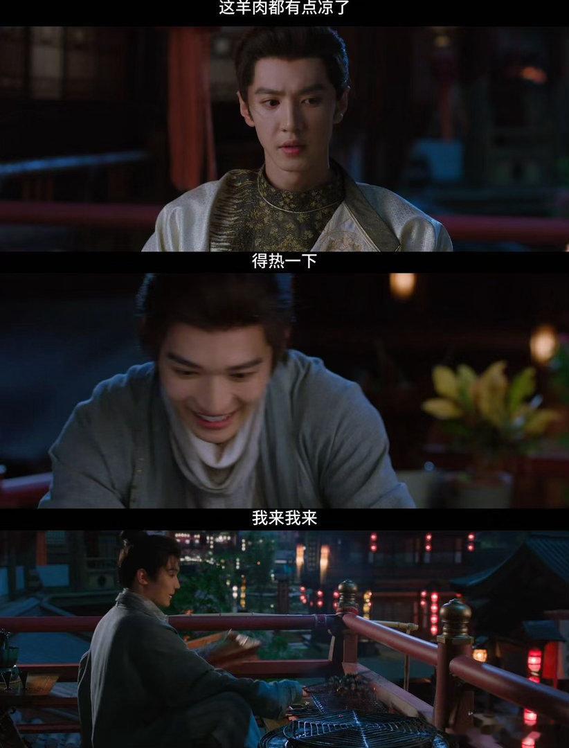 梁永棋妇女之友、梁永棋新剧妇女之友追剧发现《御廷谣》尹清堪称妇女之友！梁永棋拿捏