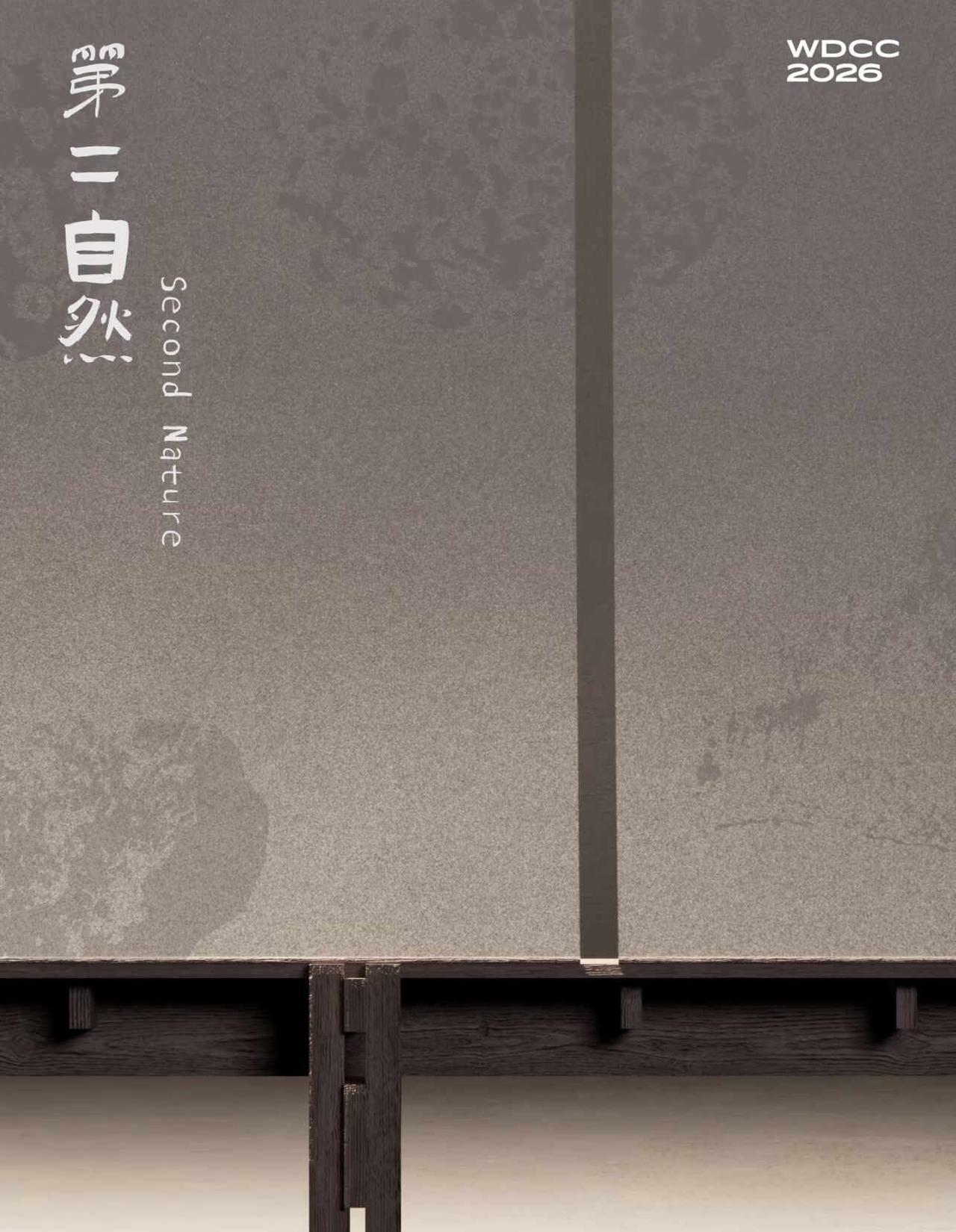 去展览的小鸟们都打算带啥！
岩塑泥土拓印手工体验区 想问问大家都打算带什么小物品