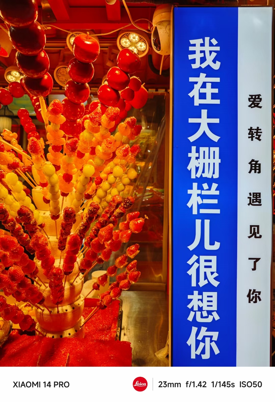 #每天早起打卡#早上好 ​​​