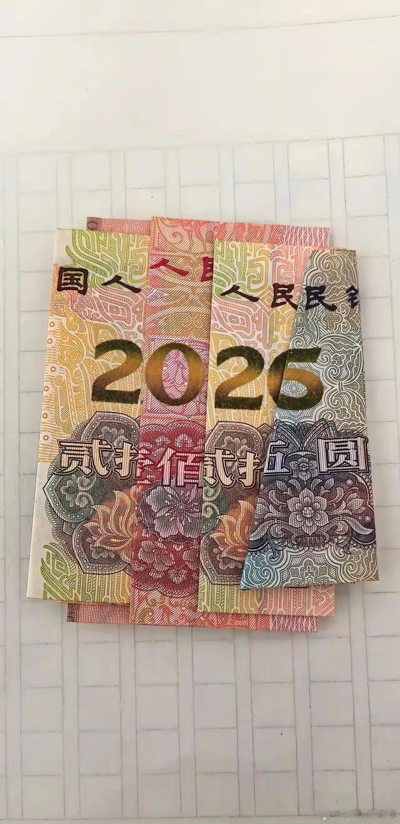 2026开工第一天2026年，祝你财源广进。 