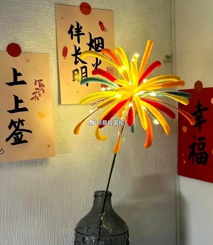 水瓶座的男生身上的那一种清高确实是很容易让人觉得非常的自负傲慢的，毕竟他们很多时