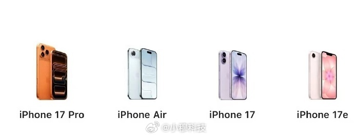 iPhone17或全球涨价最近一直在传iPhone17系列要涨价，无风不起浪，i