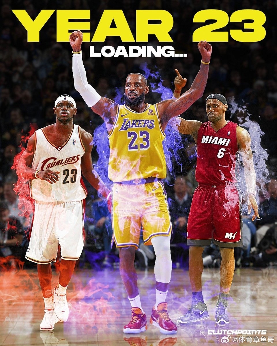 詹姆斯第23个赛季首秀：出场30分钟，得到11分12助攻，1次失误！投篮7中4，