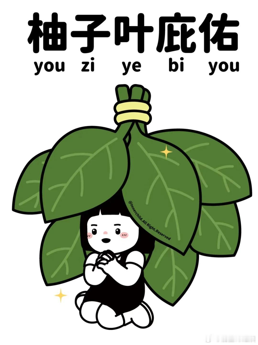 12月——运势提醒来啦~  姨来说说大家近期比较关注几个方面巨蟹、狮子、双鱼座：