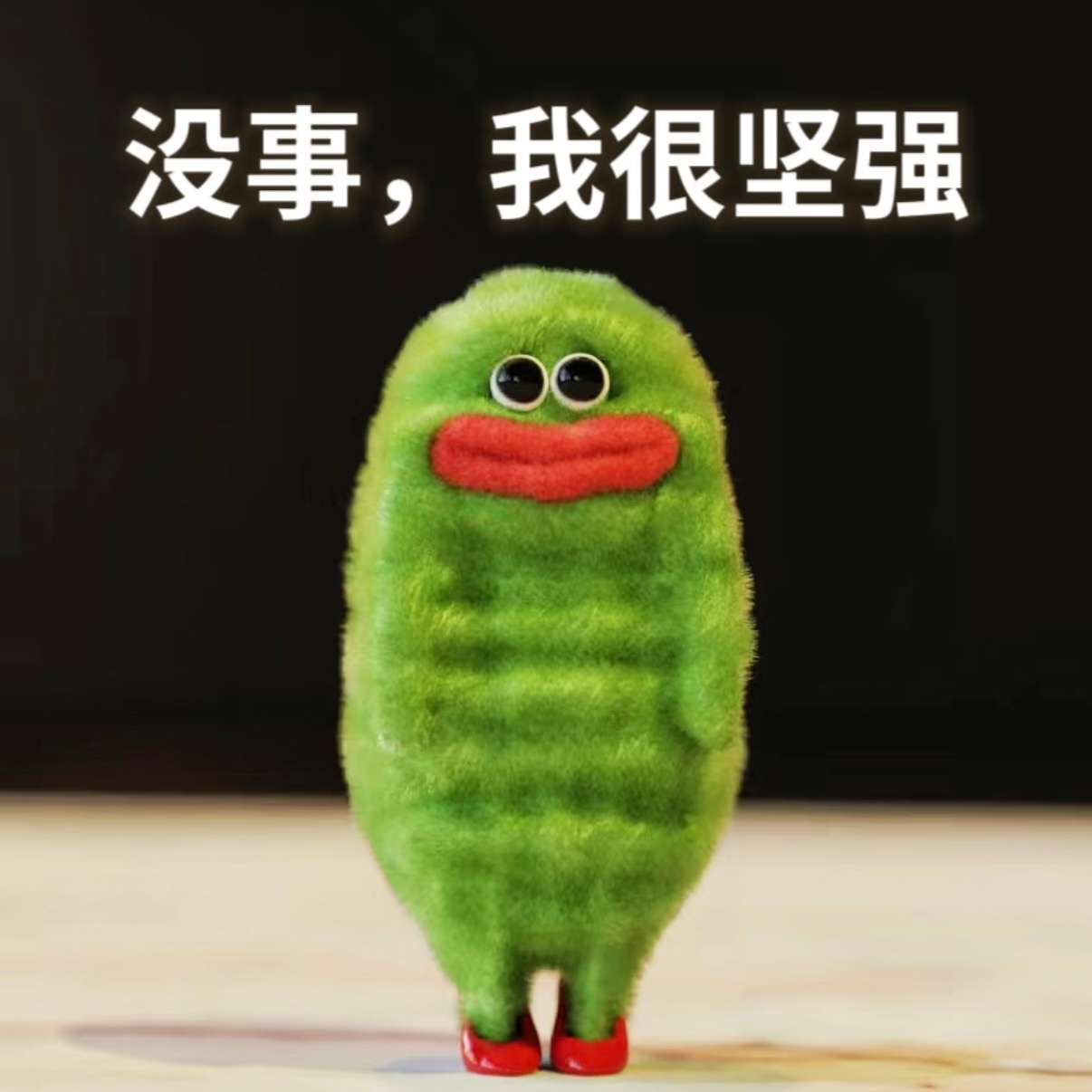 你有没有为一辆高铁拼过命 有，而且拼命跑到检票口说车上一秒刚停止检票 