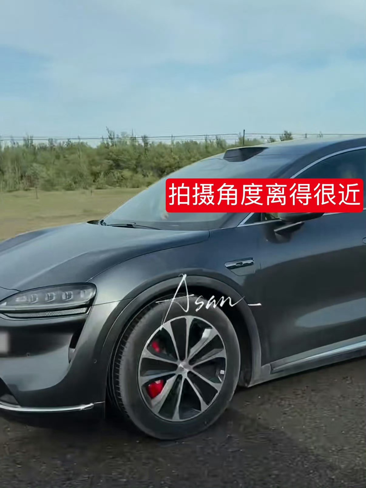 艺人的安全你们是一点都不管啊？