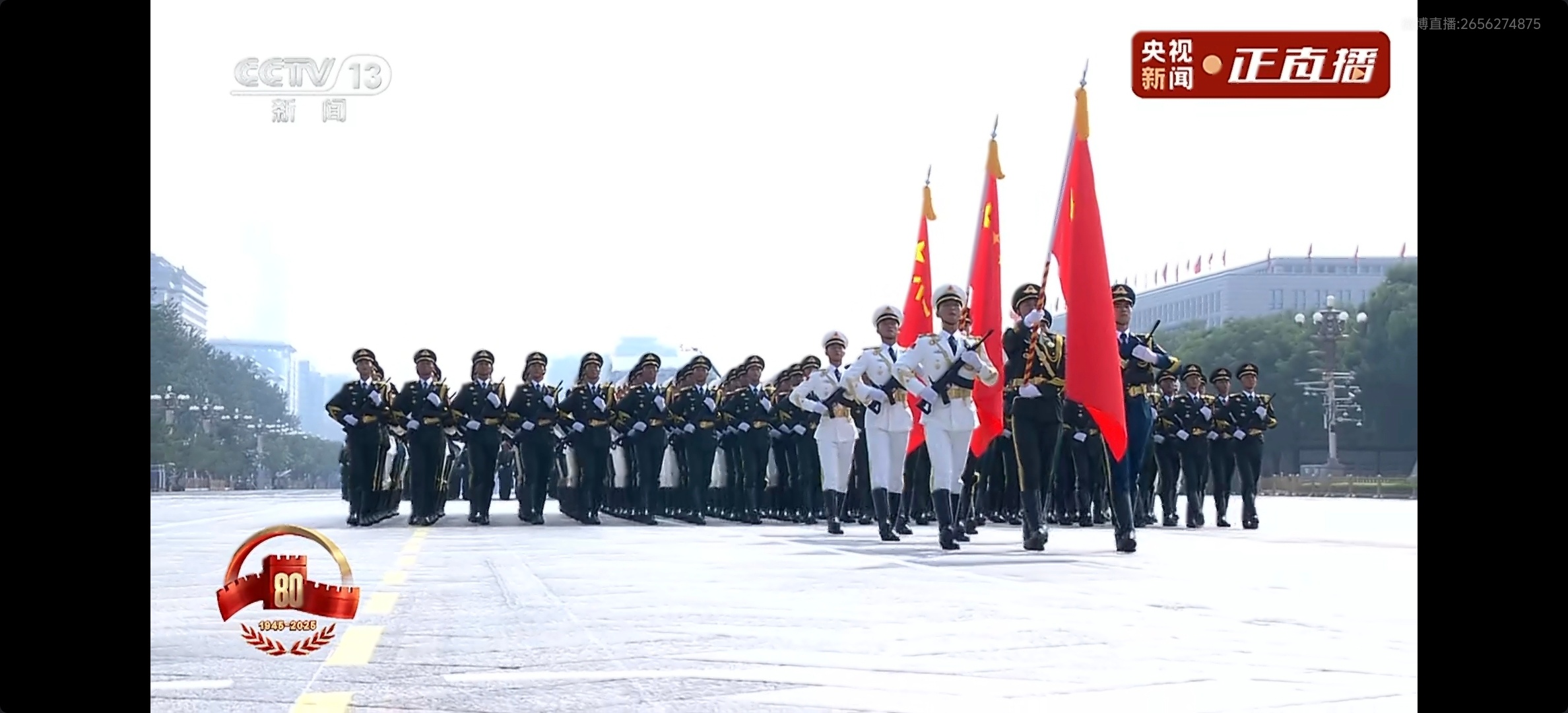 九三盛大阅兵 来了来了！[围观][围观][围观][围观] ​​​