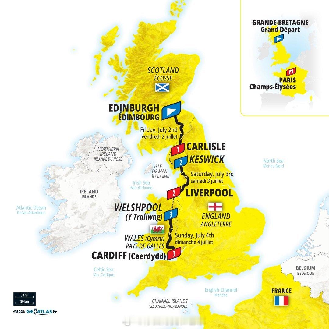 环法自行车赛 ：环法自行车赛的组织方公布了2027年赛事的前三个赛段。车队将先穿