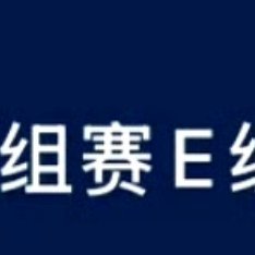 本届世界杯惨案来得太快了世界杯开局即高能，冷门惨案接连上演，看得人直呼没想到。 