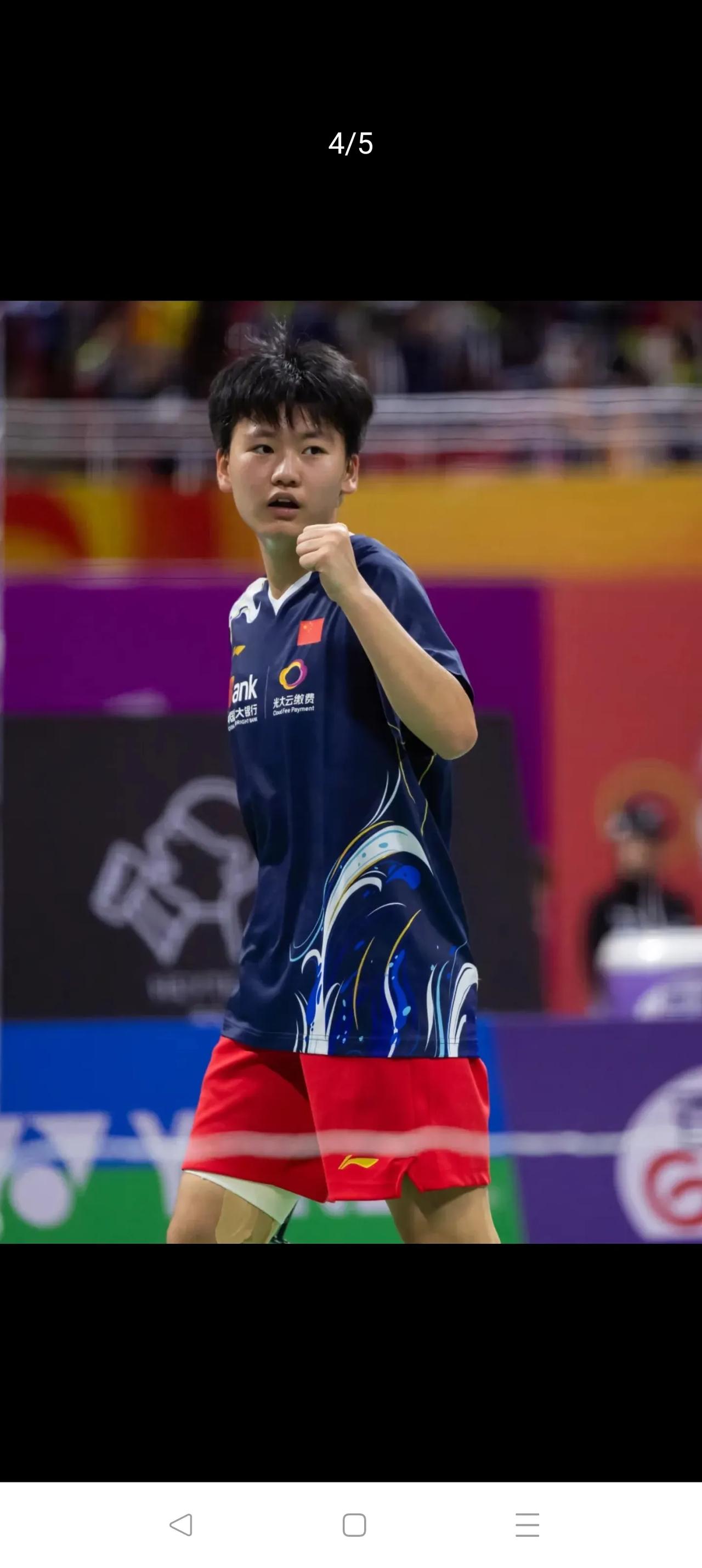 时隔八年，江西九江籍08年出生小将战胜泰国，拿回羽毛球女子单打冠军。
现在人才一