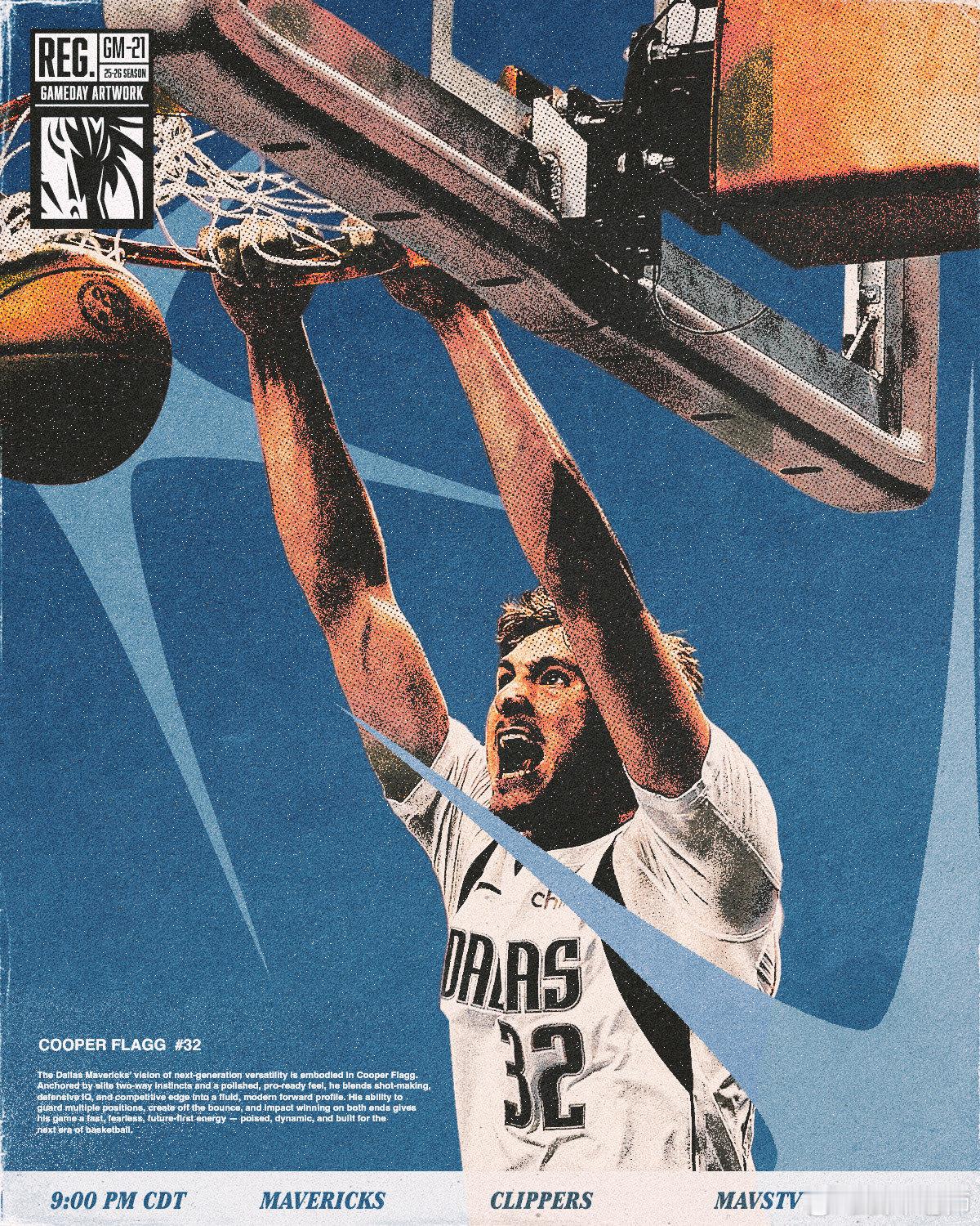 MFFL 常规赛第21场的比赛海报。弗拉格。独行侠vs快船哈登牛马篮球救不了快船