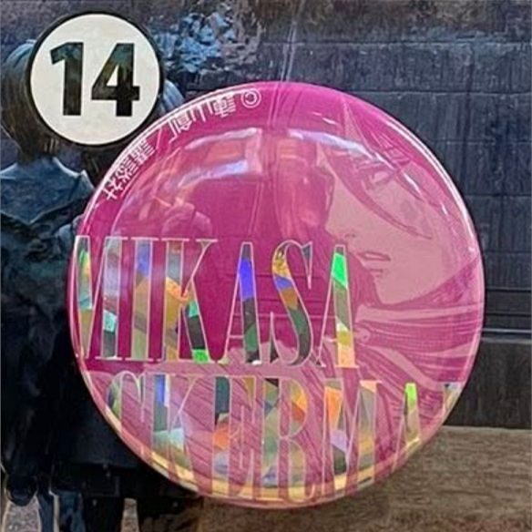 三笠阿克曼  進撃の日田周边新発売角色全息镭射徽章 使用了原作漫画绘的三笠徽章三