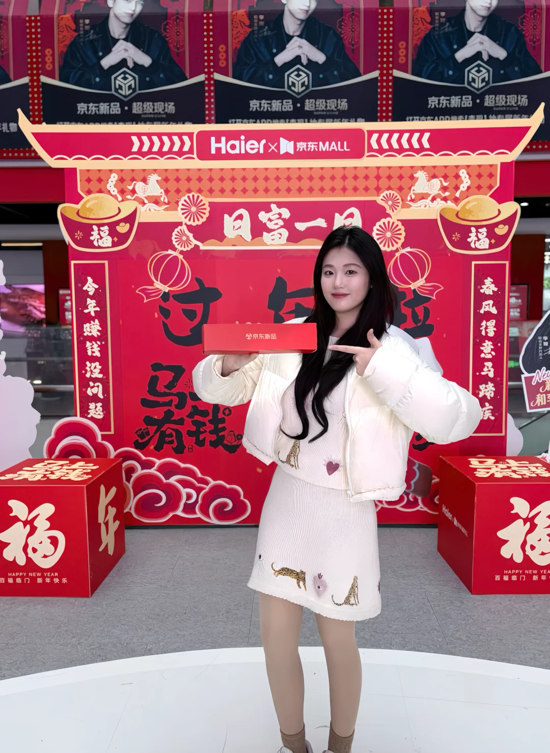 重庆偶遇李现！！姐妹们赶紧来！！