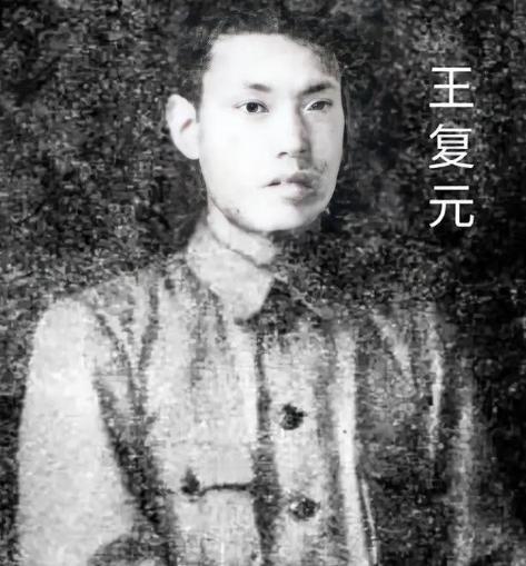 1929年，张英和傅桂兰假扮夫妻，到济南暗杀大叛徒王复元，不料刚住进济南的一家客