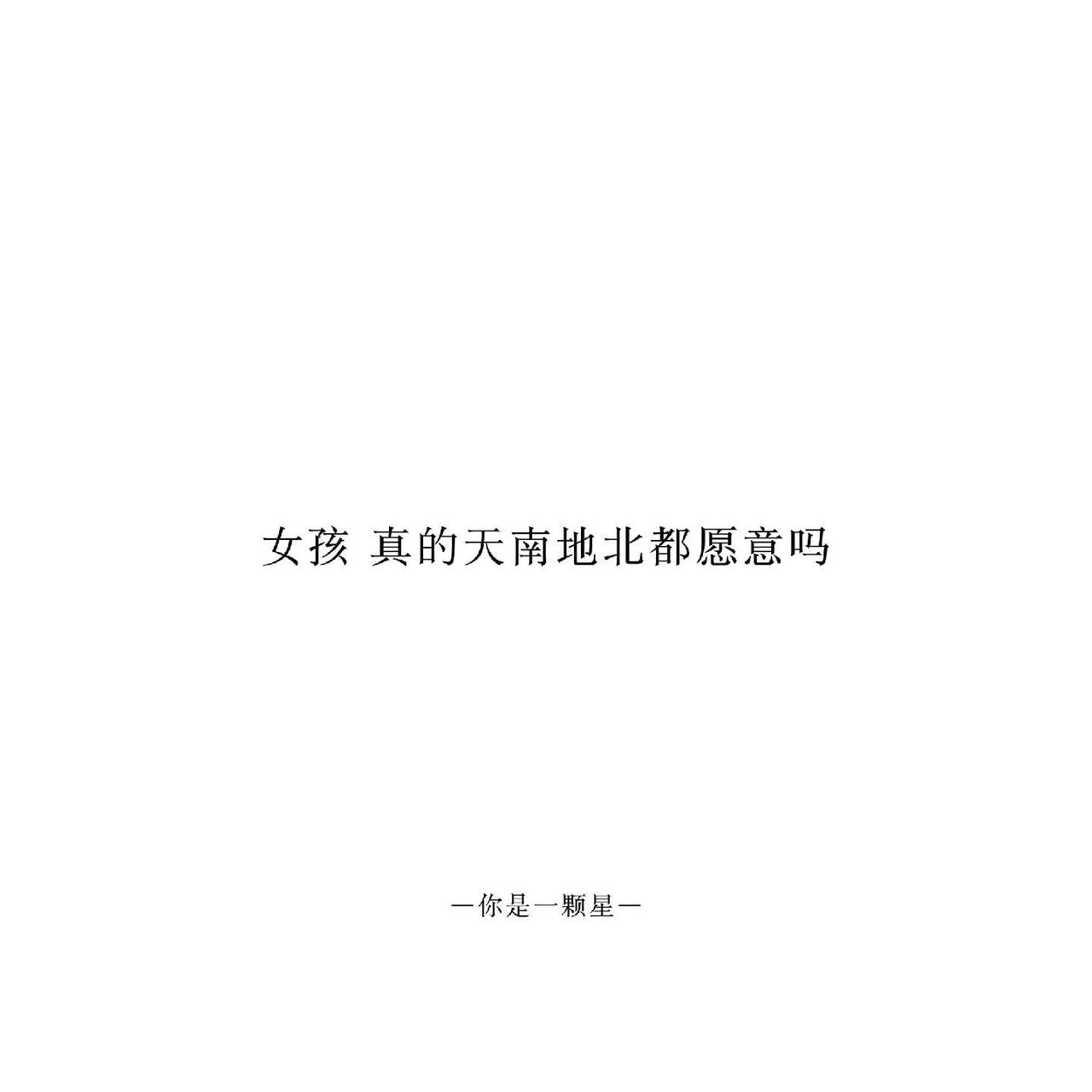 成都我会去的  那几个男孩我太想见kpl 成都ag超玩会