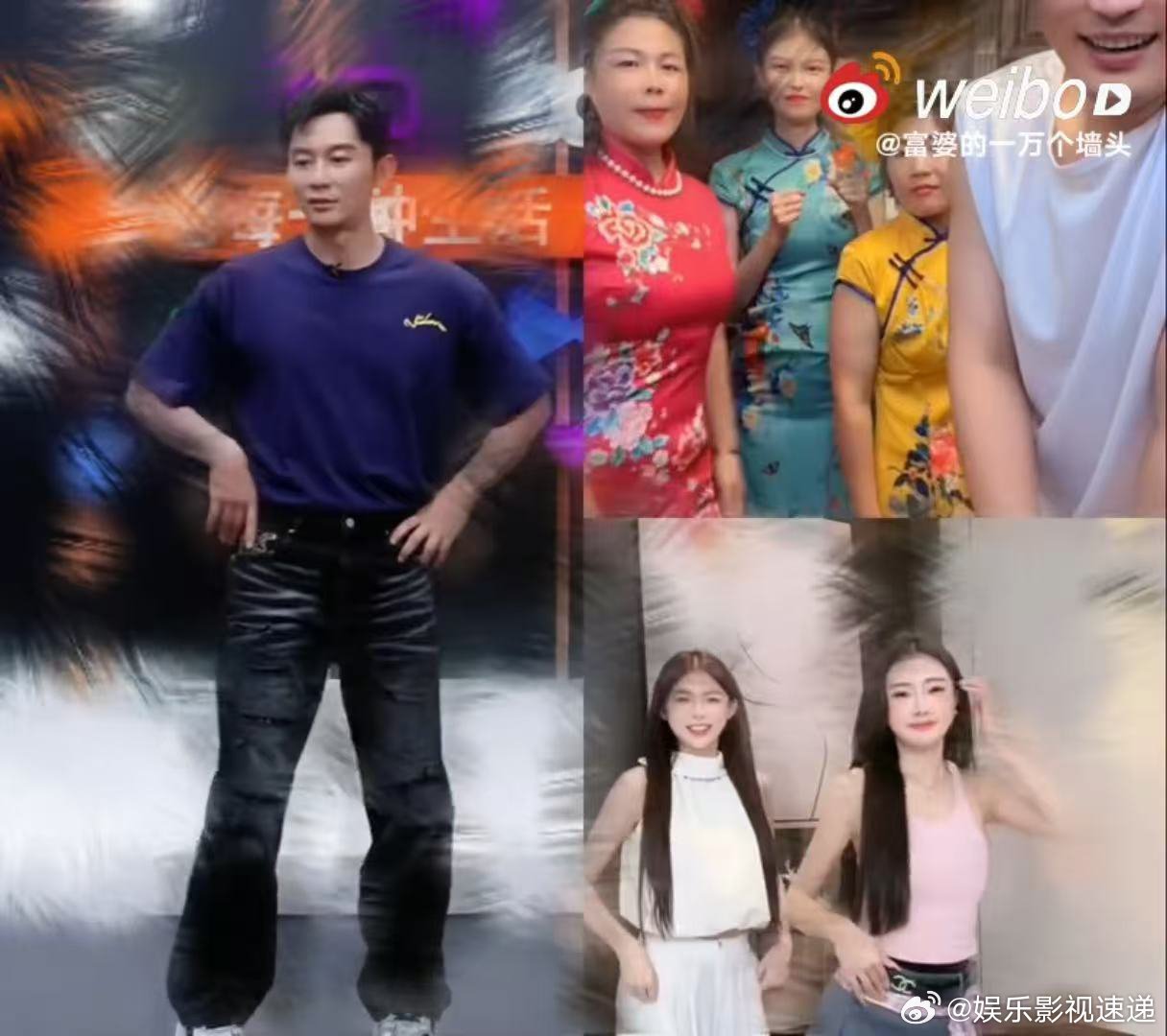 李晨说最后一次在直播间跳舞 这舞蹈虽然跳得不太标准，但晨哥勇于尝试的精神可嘉，r