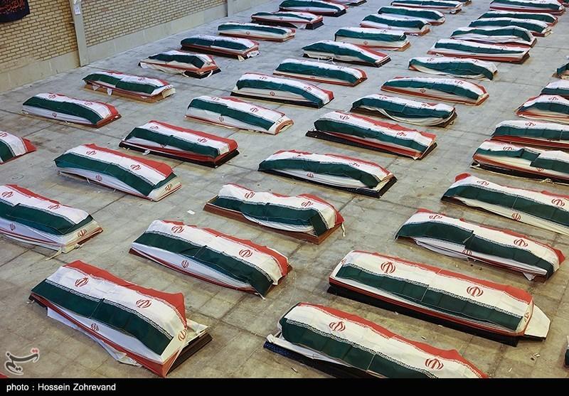 “丹纳”号军舰死亡名单公布。

据塔斯尼姆通讯社政治小组报道，在从印度“米兰20