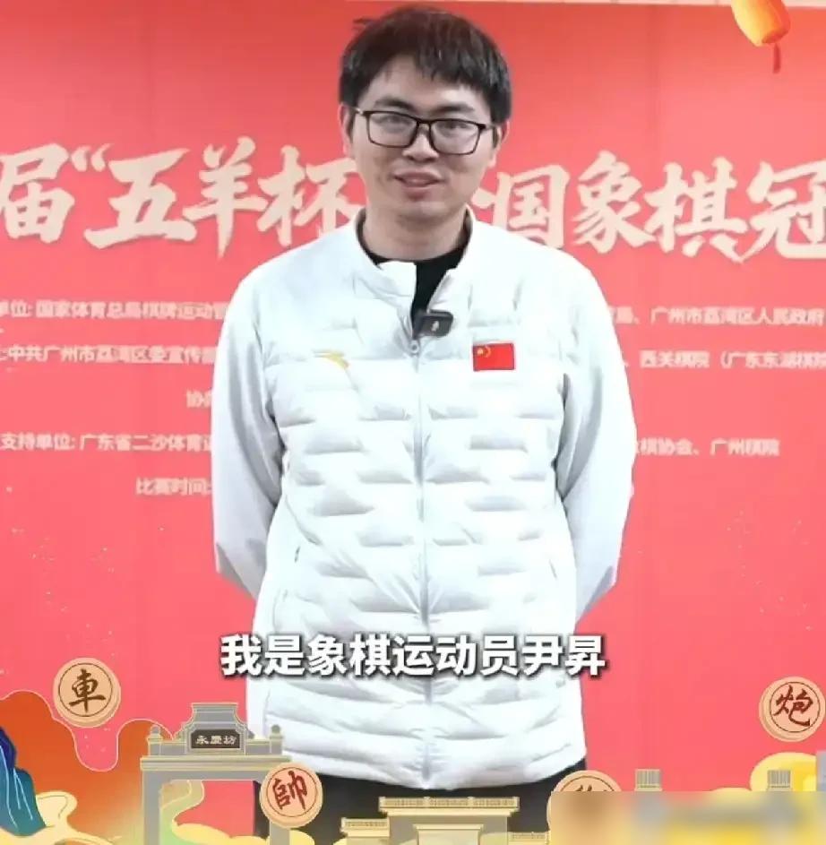 中国棋手刘子健，明明手握巨大优势，却在214回合的五羊杯鏖战中，被越南“弃子神箭