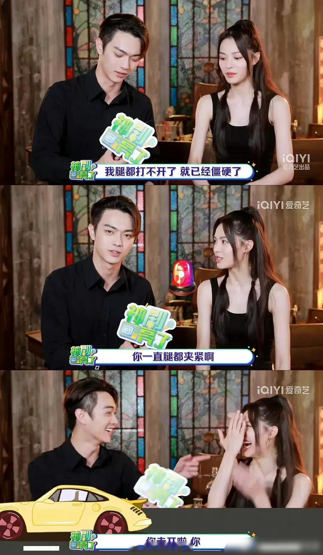 钟楚曦和许凯接受采访，钟楚曦开huang腔，怎么会这样下头！！钟楚曦不分场合不知