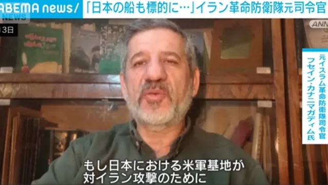 【高市没想到，收到伊朗开战警告，驻日美军敢行动，就打击日本全境】美伊战事已持续半