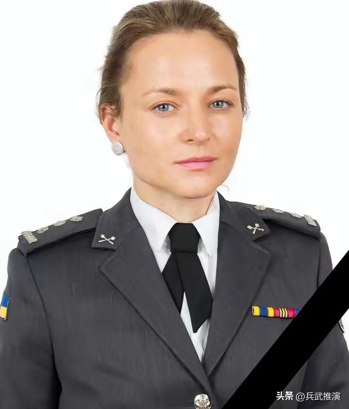 俄军逮到一条大鱼，精准打死乌克兰国家保卫局女上校，瓦伦蒂娜·萨维茨卡上校！

7