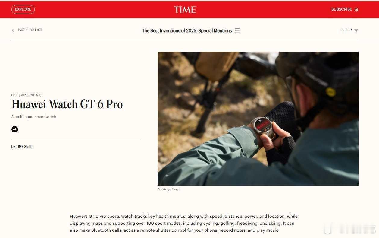 华为苹果同登时代周刊华为Pura 80 Ultra、华为Watch GT 6 P