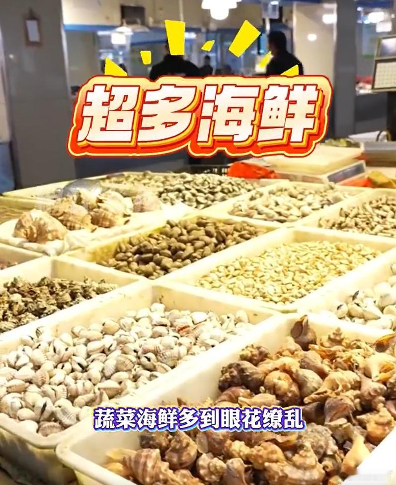 台州菜场逛吃一体解锁烟火经济新引擎 菜场是城市肌理最生动的切片。台州的探索证明，