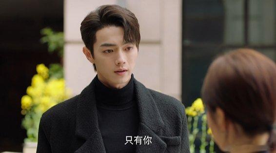 #盖棺定论 内娱独一份的爱情观#你比星光美丽值得一看，特别是看见韩廷和纪星的德国