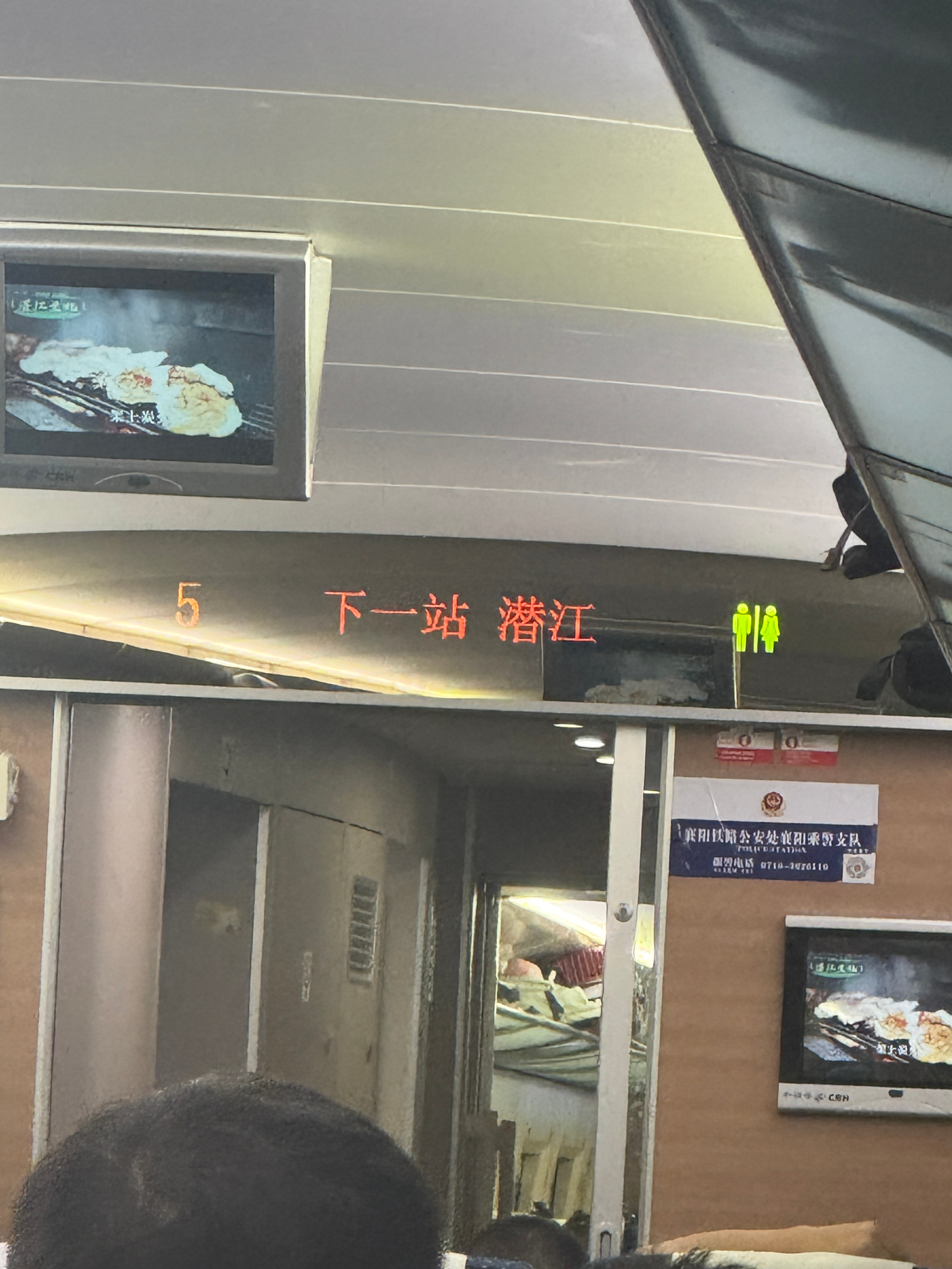 眠い🥱 ​​​