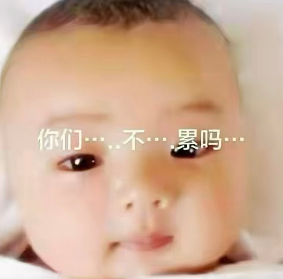 有些人sm了 