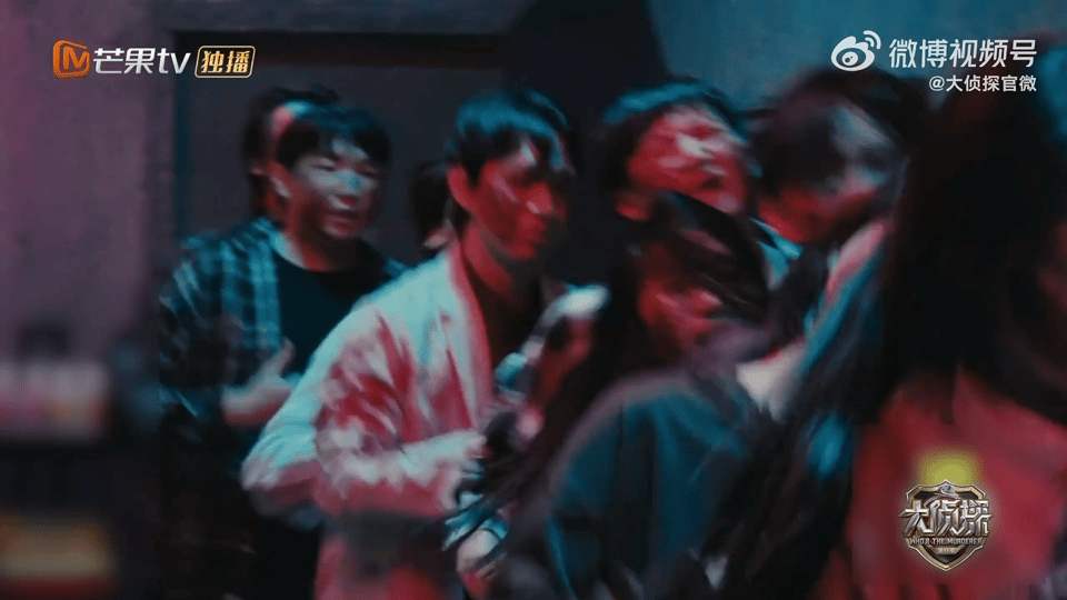 大侦探这段舞抽象到没边了大侦探大侦探这段退场舞直接刷新抽象上限，大张伟无缝融入异