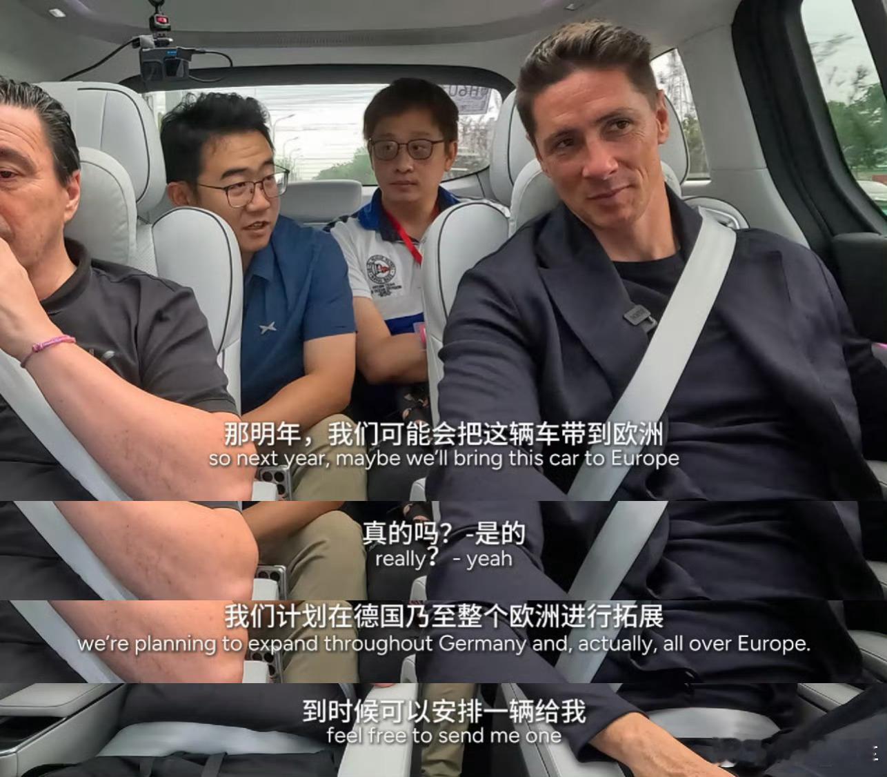 西班牙足球名将托雷斯在2025年6月的中国行中试驾了小鹏X9，他公开表示非常喜欢