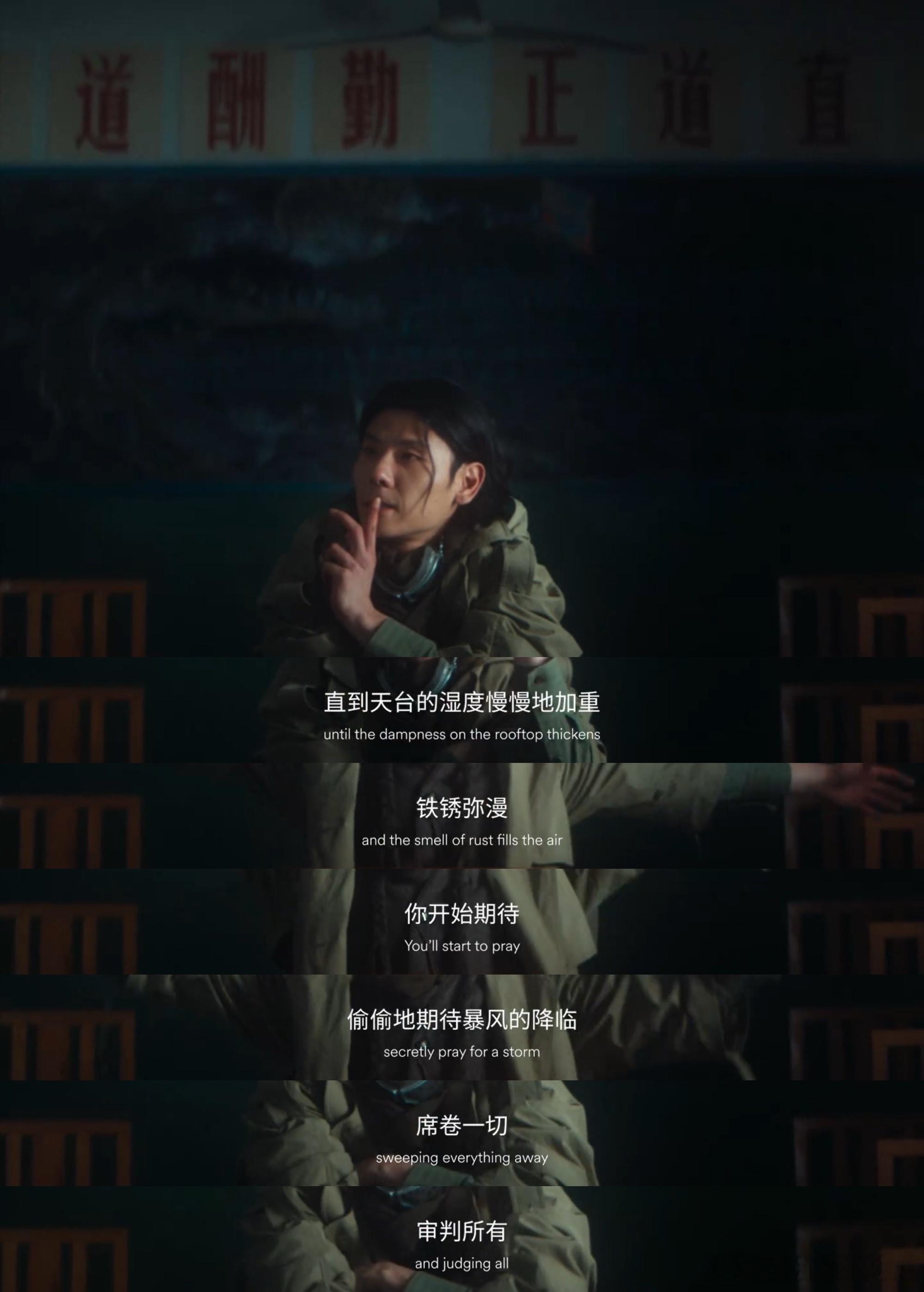 蒋奇明王一通太对味儿了  被王一通导演的短片狠狠拿捏！蒋奇明用极具感染力的表演，