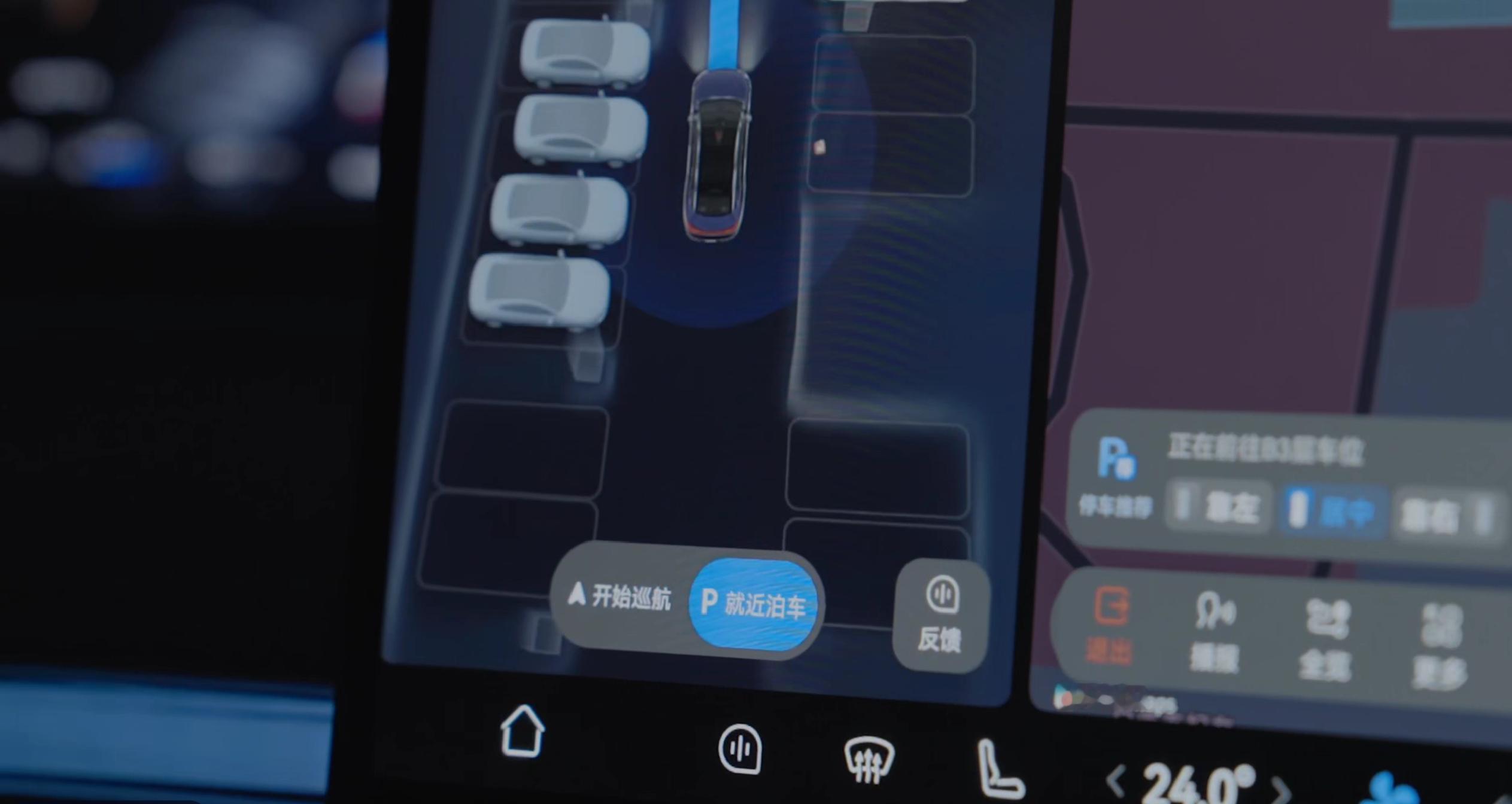 本来以为华为乾崑智驾ADS 4.0已经够好用了，结果华为乾崑智驾ADS 4.1直