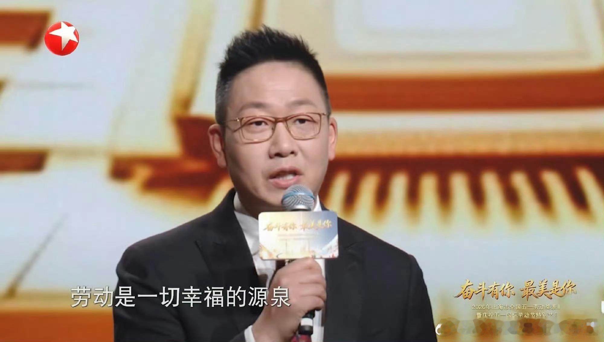 我去 东方卫视主持人林海发博了：星爷，不欠你了。好难看 功夫女足票房