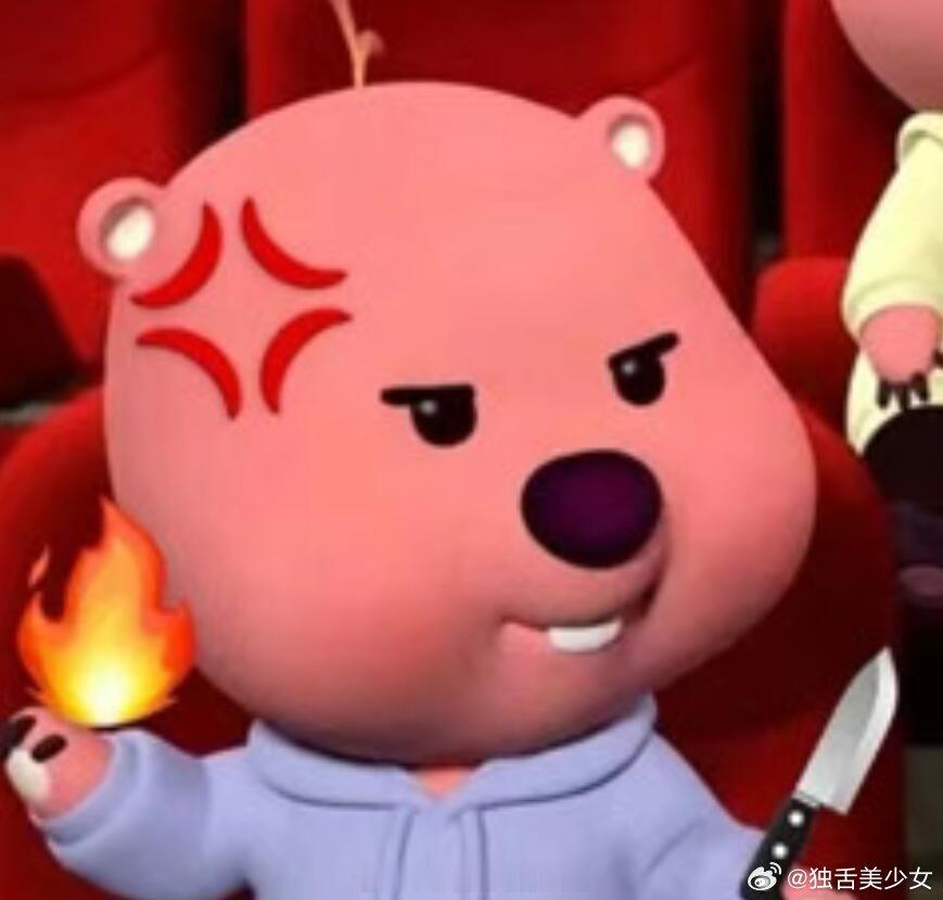 林永健loopy塑 真的好像啊，一旦接受了这个设定，看封二真的忍不住笑了 ​​​