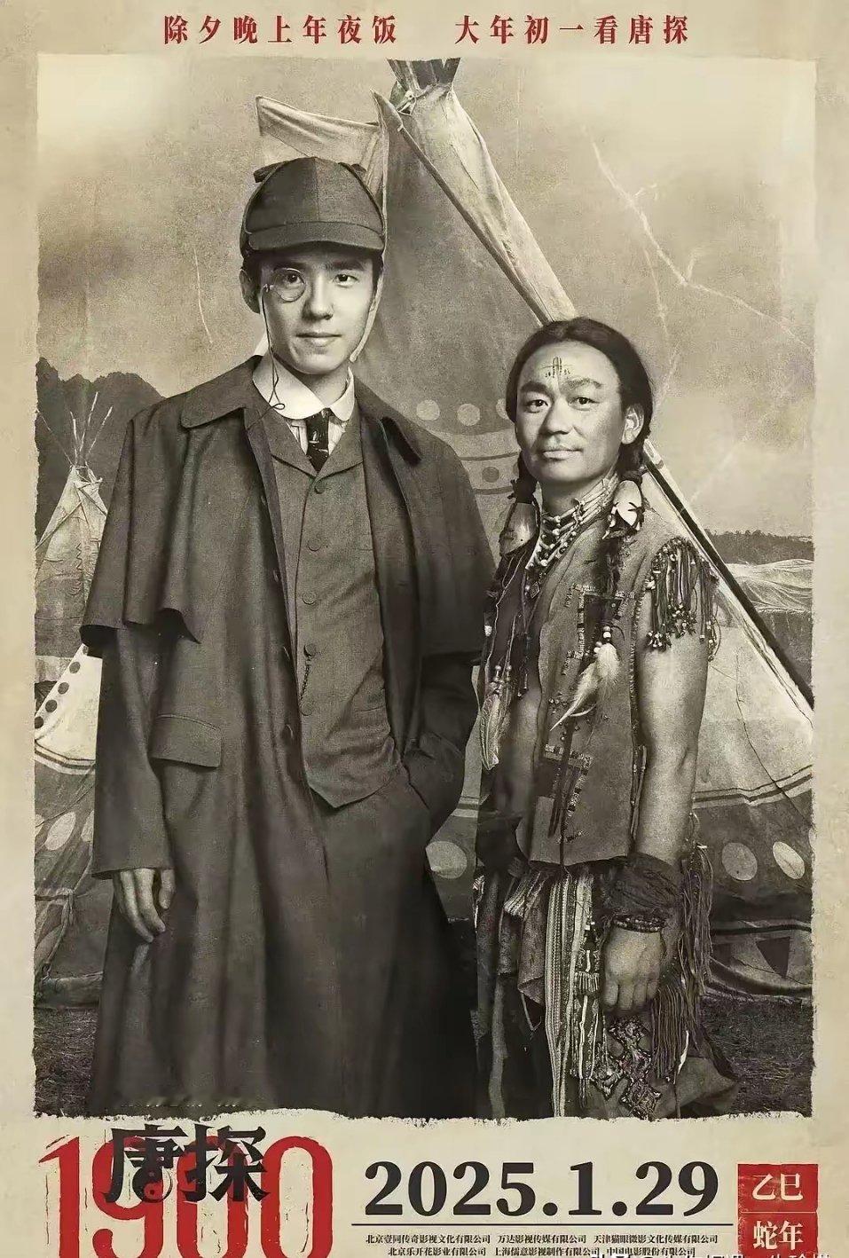 陈思诚为什么不在国内拍《唐人街探案》？第一部是在泰国，第二部是在美国，第三部是在