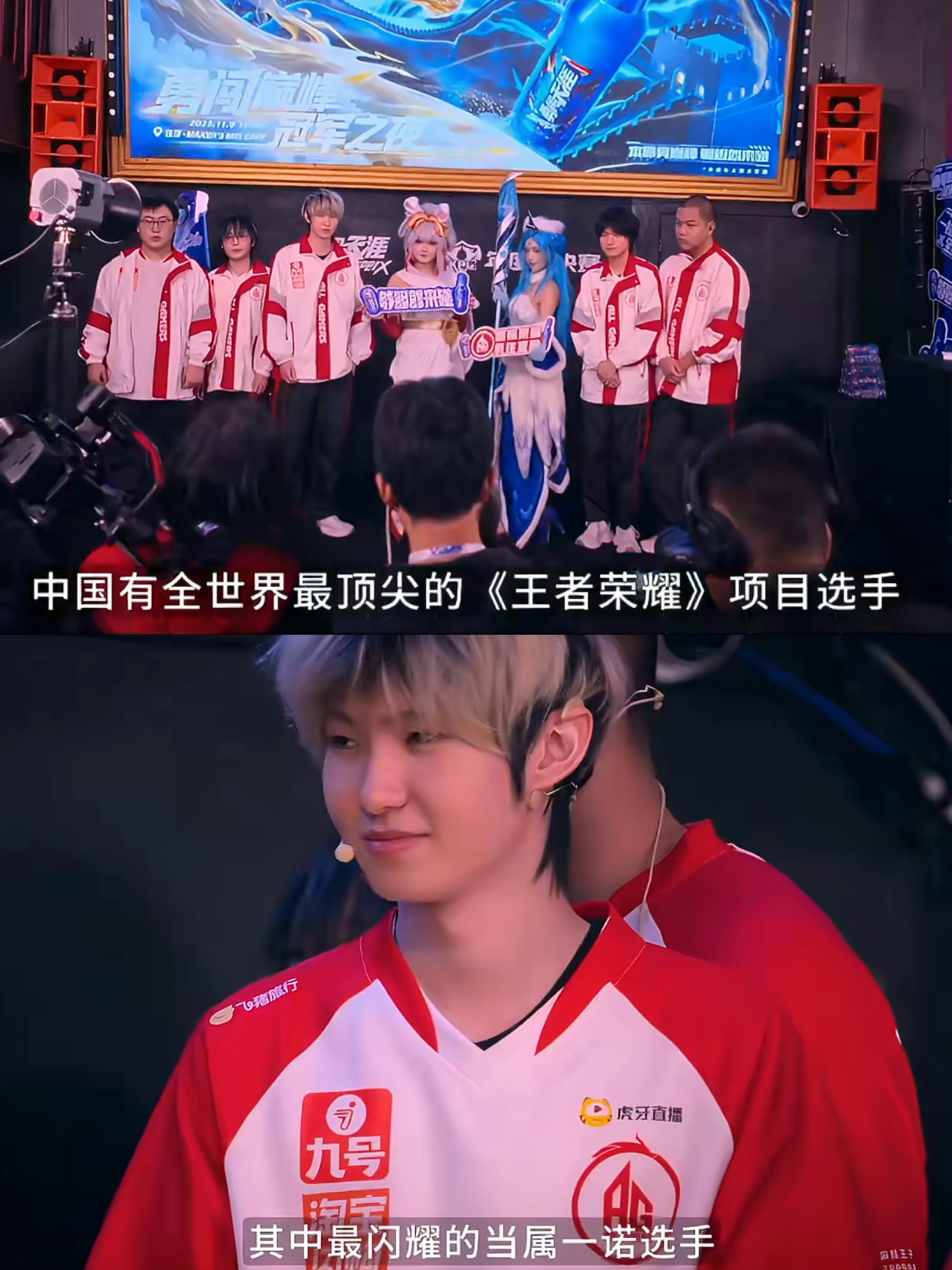 非常正确一诺的1226号信箱