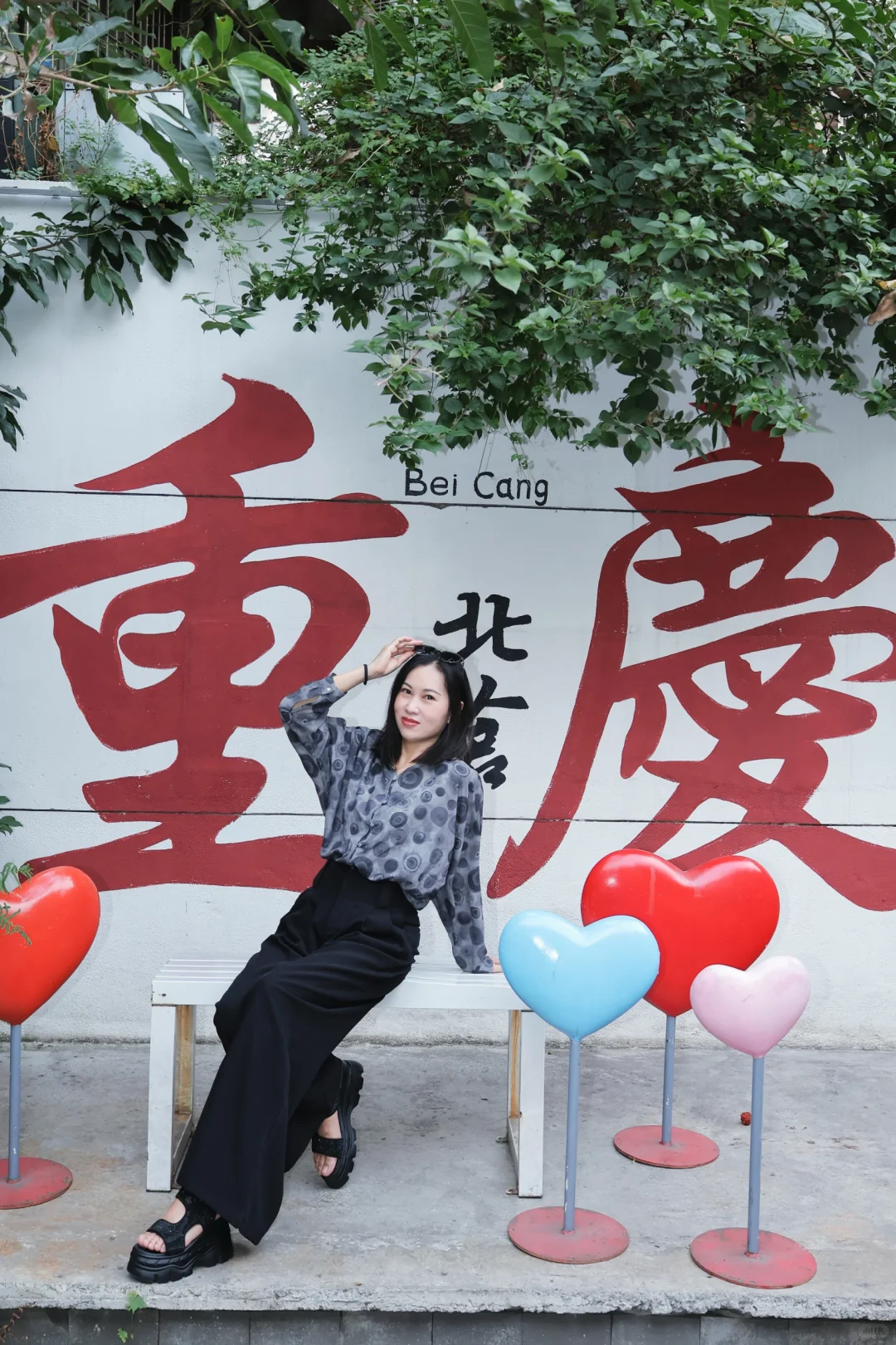 在重庆闺蜜照 要去哪里怎么拍才好看