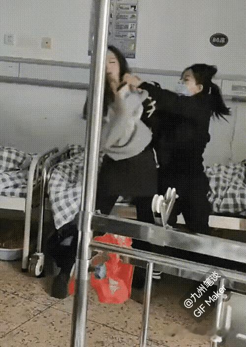 输的马上离开！两女在医院为争相照顾一男子大打出手！这是为哪般？

脚踏两只船，两