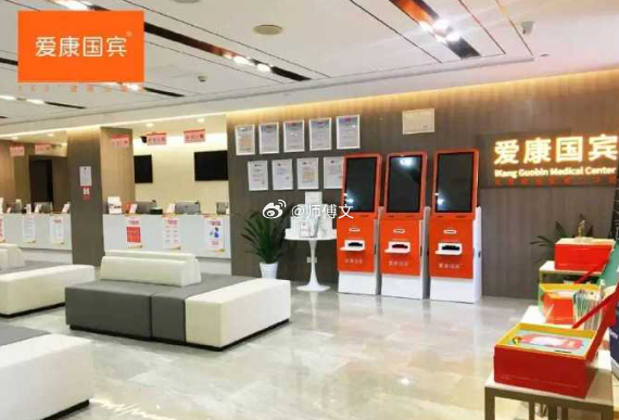 女子体检10年没查出癌症最新进展 这么离谱的吗，重点应该是这位律师得的是肾癌，而