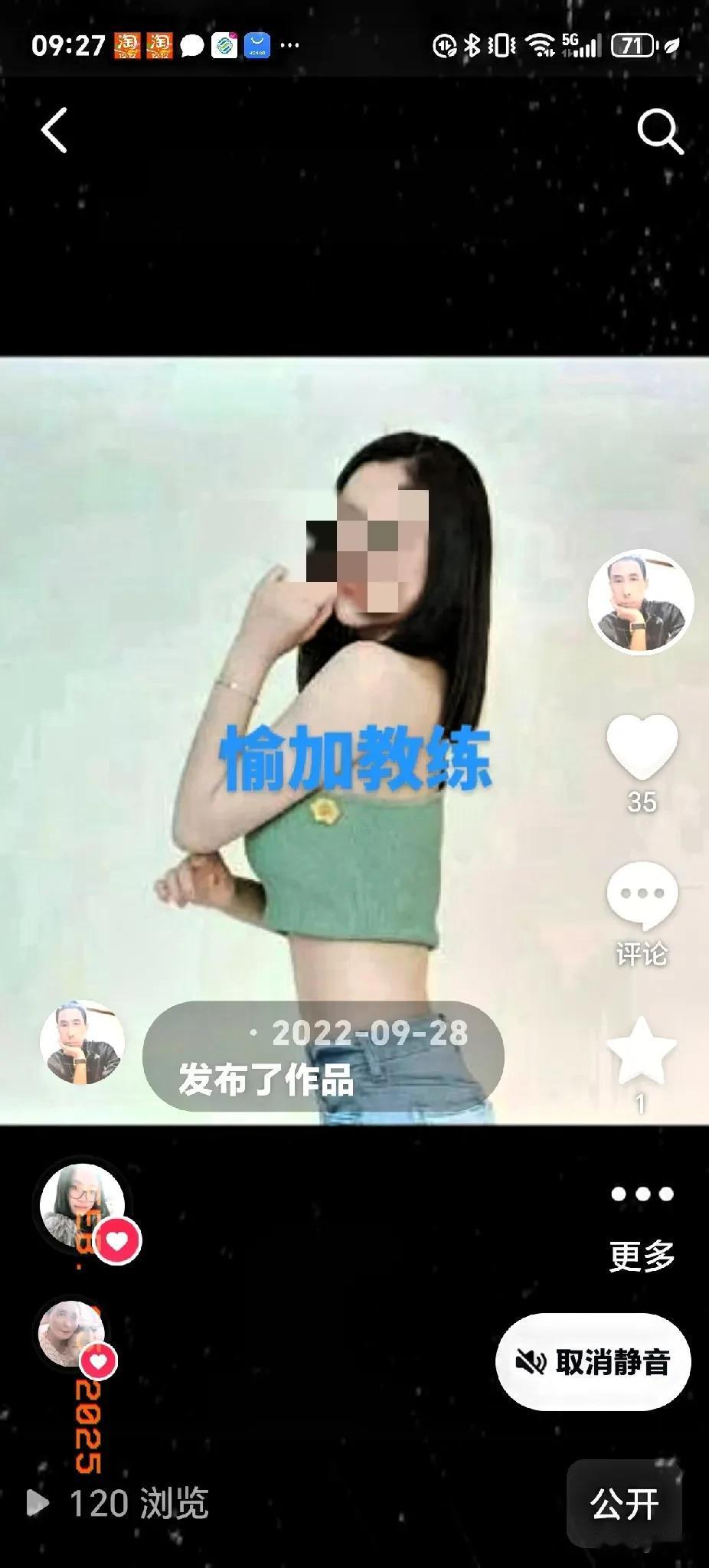 幸福和什么最有关系与性爱最有关系，离婚的案子。基本上大多数与性爱。有直接的关系。