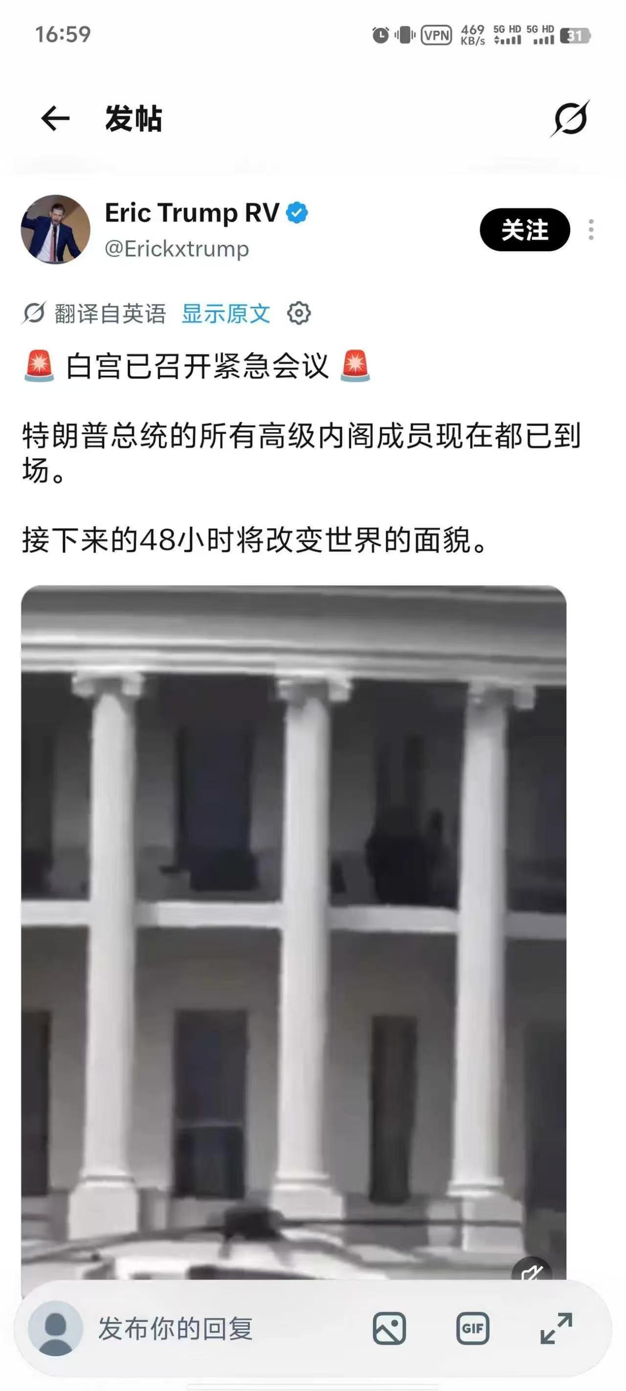 翘首以待 ​​​