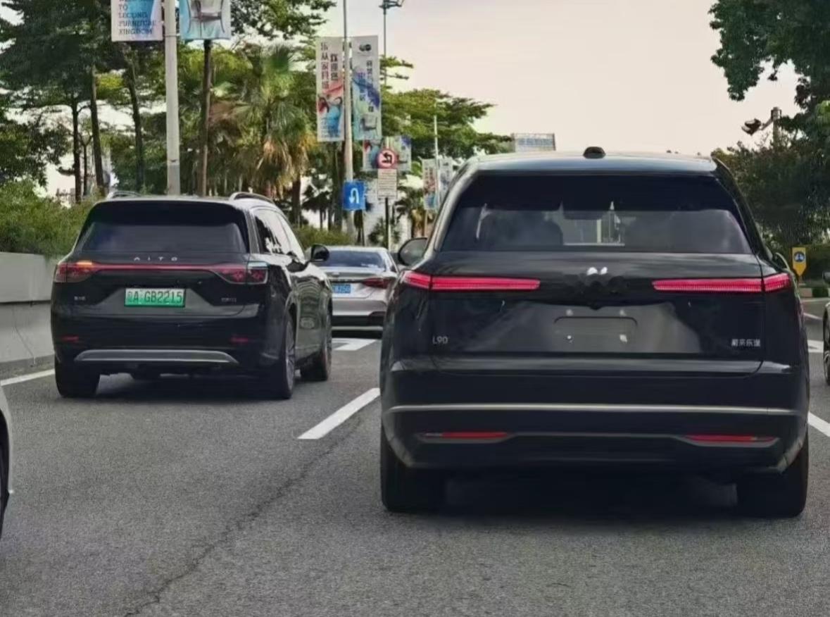 问界M9、乐道L90同框，后者更好看？ ​​​