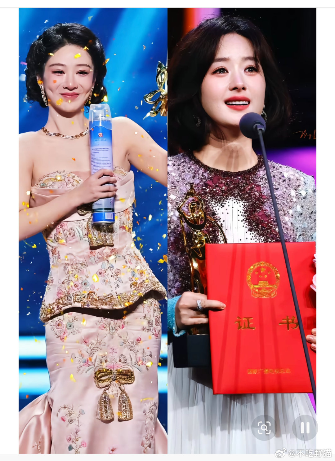 赵丽颖好起来了，一年不出山热度也是在的，在🫘还能蹭上新晋白玉兰视后杨紫的热搜