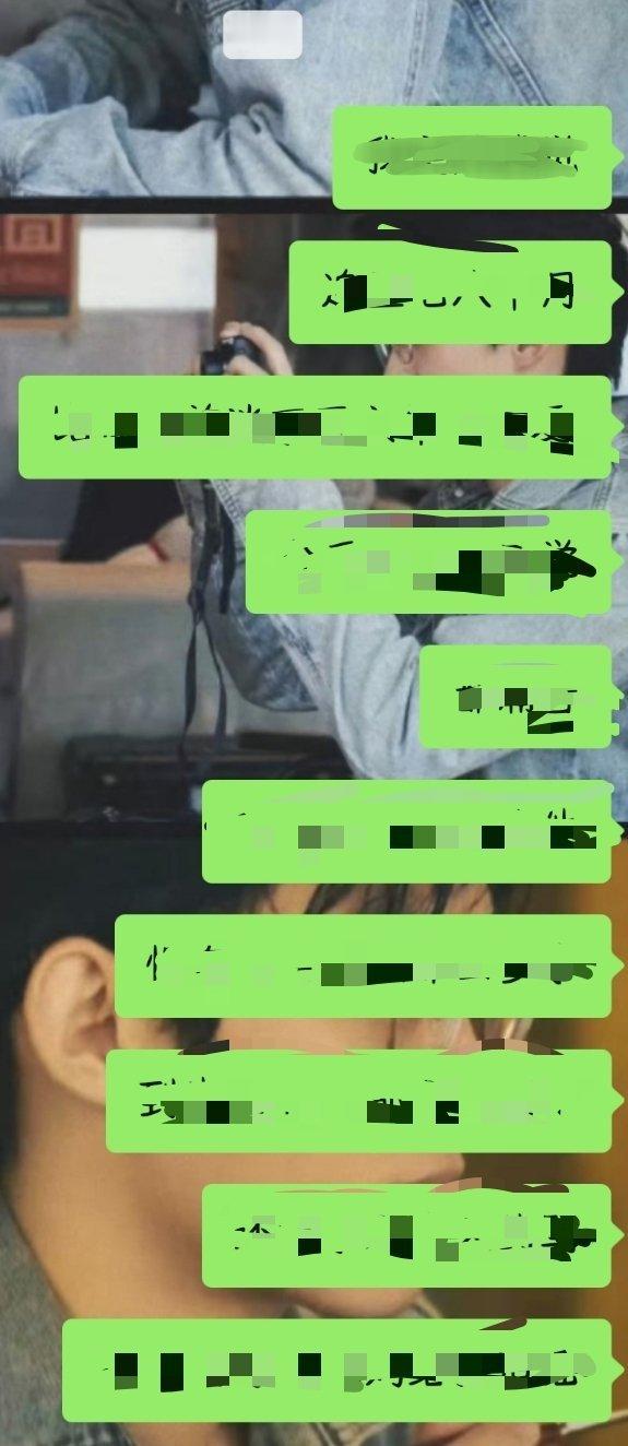 我恨自己纯🗡️ 