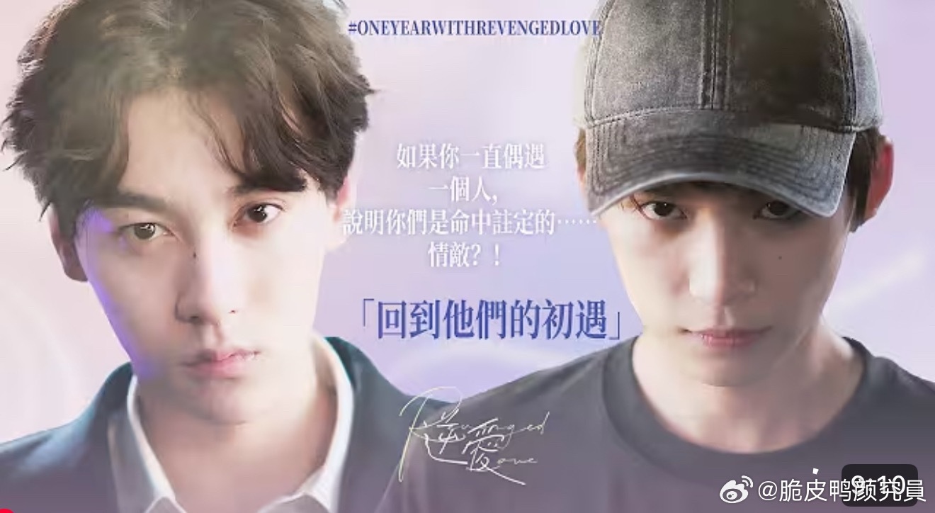 但是感觉不会莫名其妙诈尸对吗孩子们。。。。这还做了封面